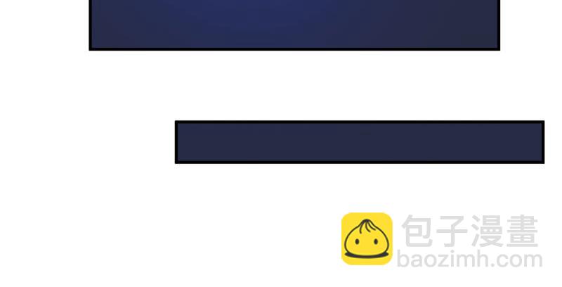 第31话 他有碰过你吗？(1/2)-第32话