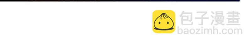 第31话 他有碰过你吗？(1/2)-第32话