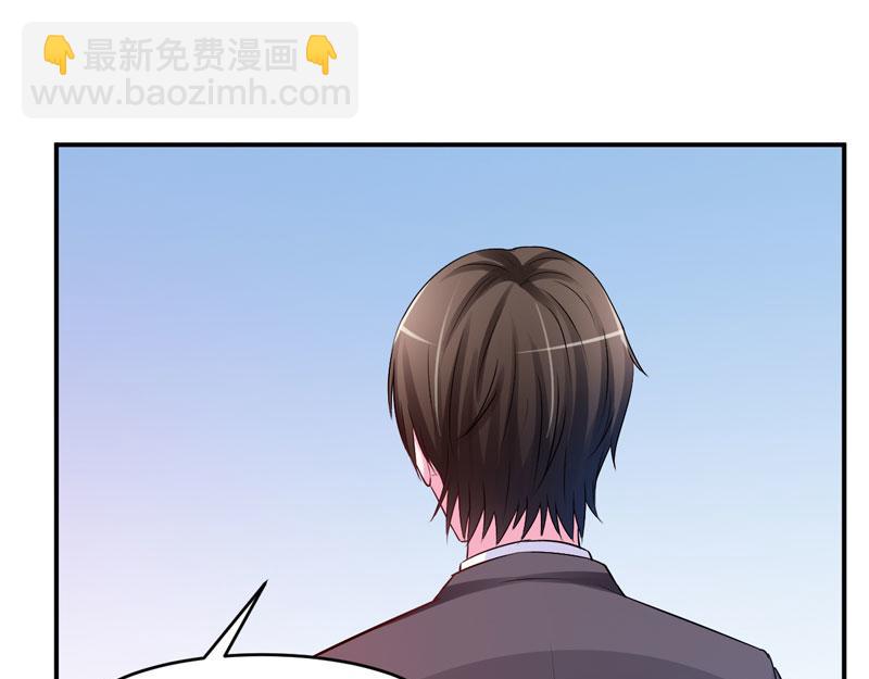 第33话 昕羽受伤了？(1/2)-第34话