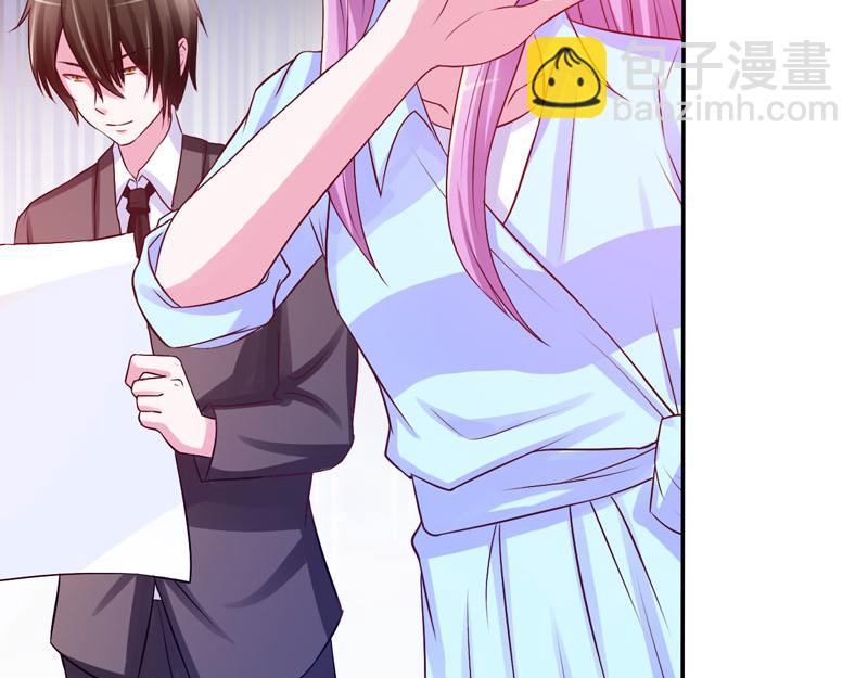 第33话 昕羽受伤了？(1/2)-第34话