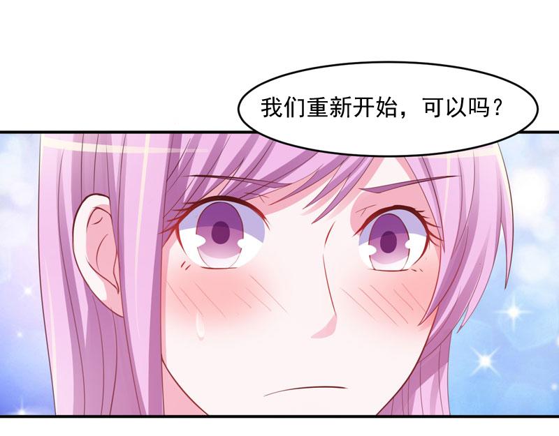 第35话 希宁，我回来了！(1/2)-第36话