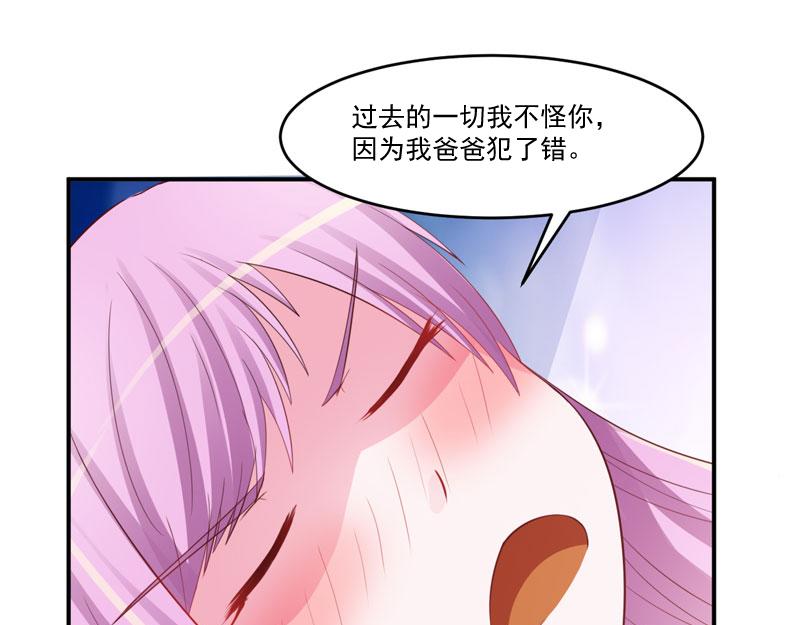 第35话 希宁，我回来了！(1/2)-第36话