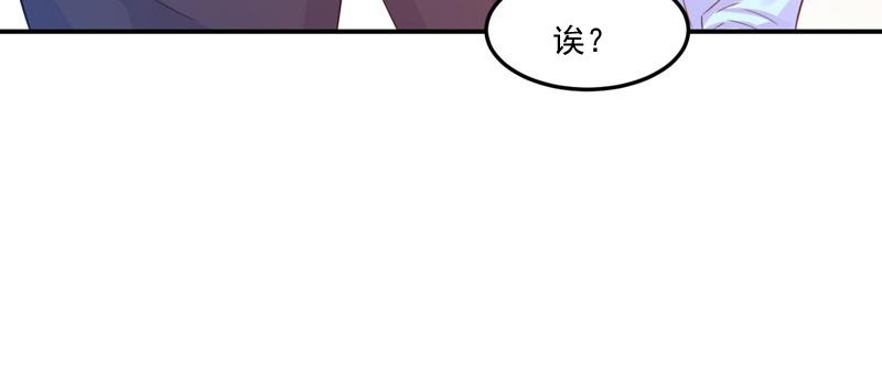 第35话 希宁，我回来了！(1/2)-第36话