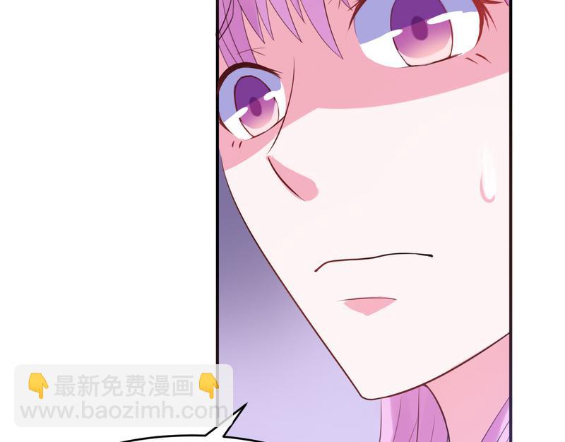 第37话 昕羽一定会没事的(1/2)-第38话