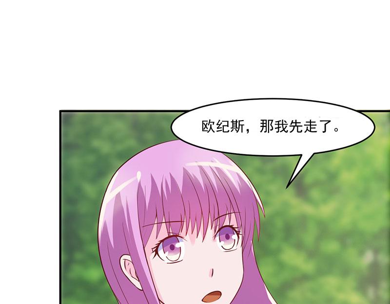 第39话 我教你(1/2)-第40话