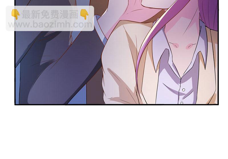 第39话 我教你(1/2)-第40话