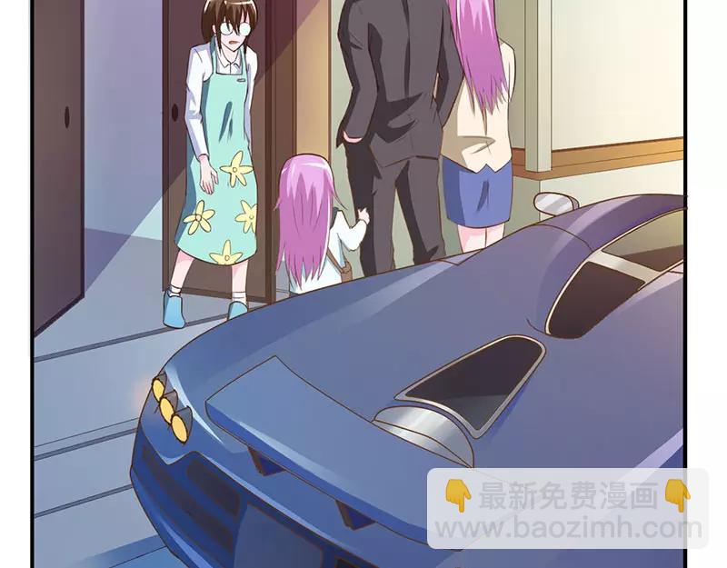 第39话 我教你(1/2)-第40话