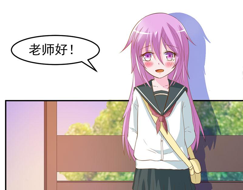 第39话 我教你(1/2)-第40话