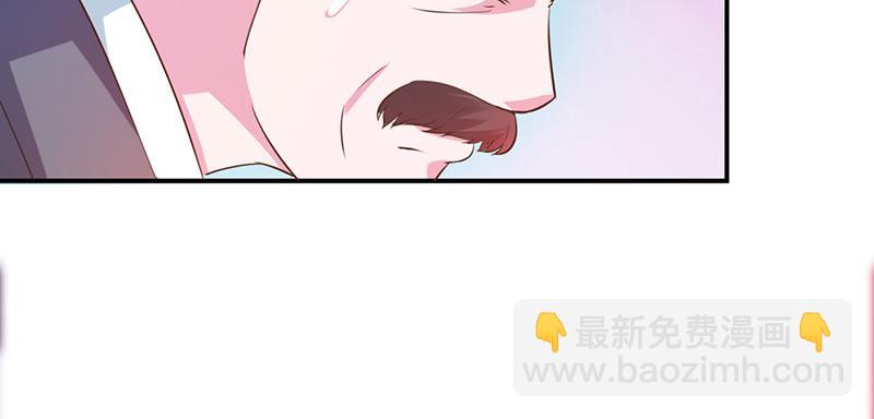 第43话 记者招待会(1/2)-第44话