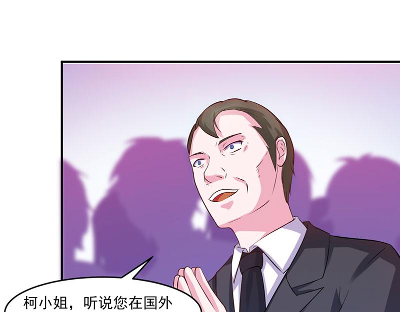 第43话 记者招待会(1/2)-第44话