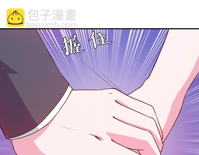 第43话 记者招待会(1/2)-第44话