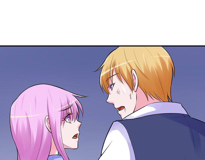 第45话 隔阂(1/2)-第46话