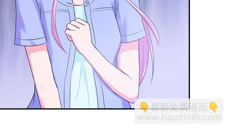 第45话 隔阂(1/2)-第46话