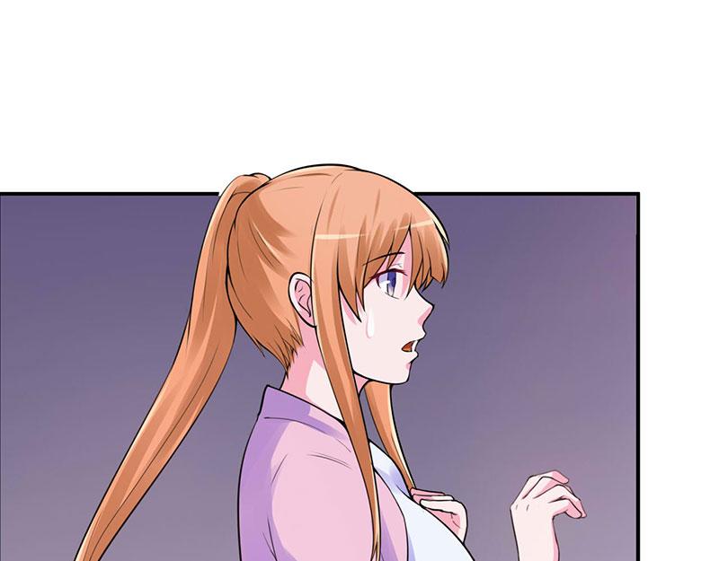 第45话 隔阂(1/2)-第46话