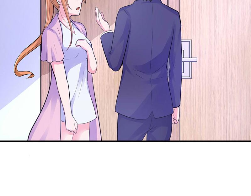 第45话 隔阂(1/2)-第46话