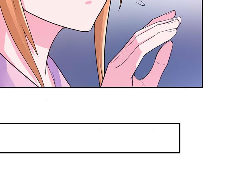 第45话 隔阂(1/2)-第46话