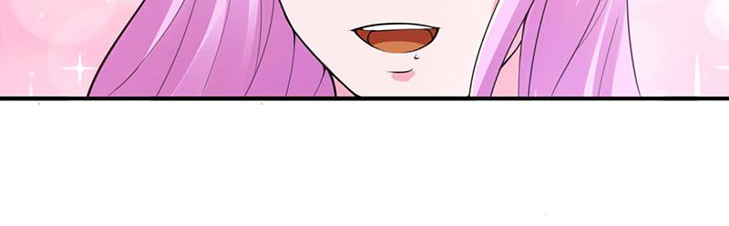 第45话 隔阂(1/2)-第46话