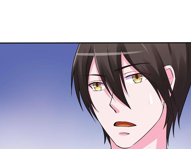 第45话 隔阂(1/2)-第46话