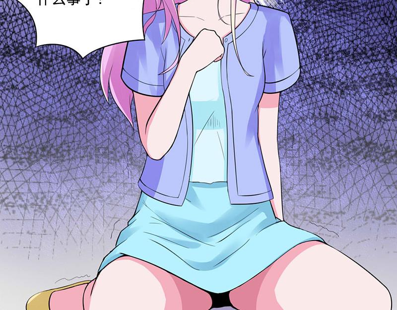 第49话 我会一直陪着你(1/2)-第50话