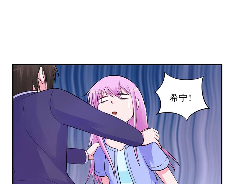 第49话 我会一直陪着你(1/2)-第50话