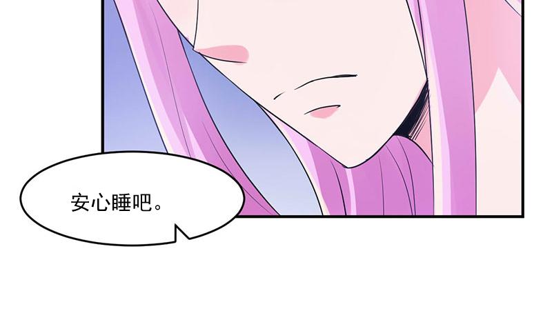 第49话 我会一直陪着你(1/2)-第50话