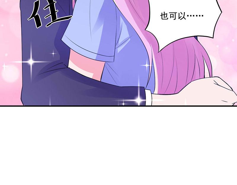 第49话 我会一直陪着你(1/2)-第50话