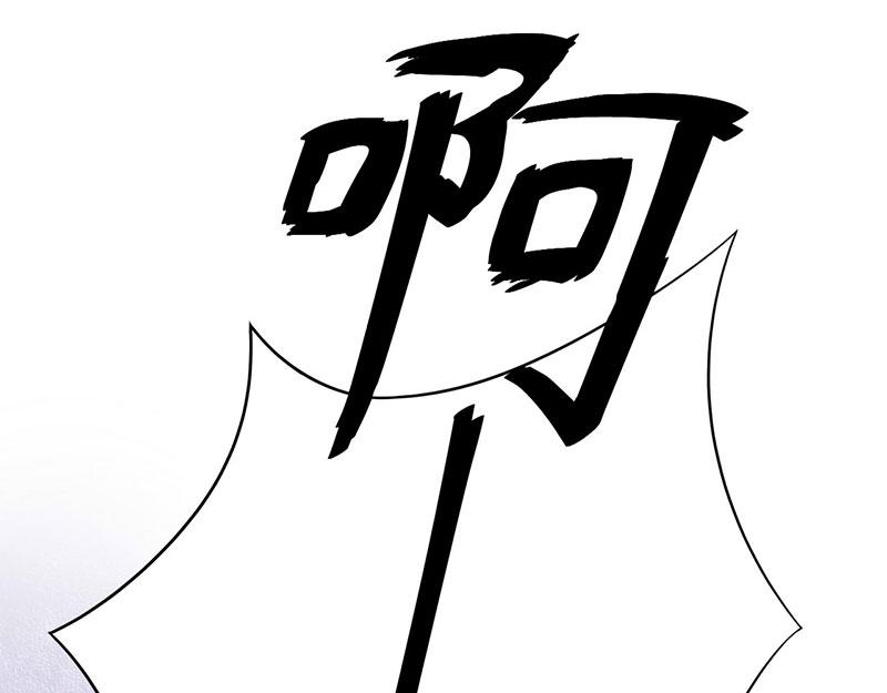 第49话 我会一直陪着你(1/2)-第50话