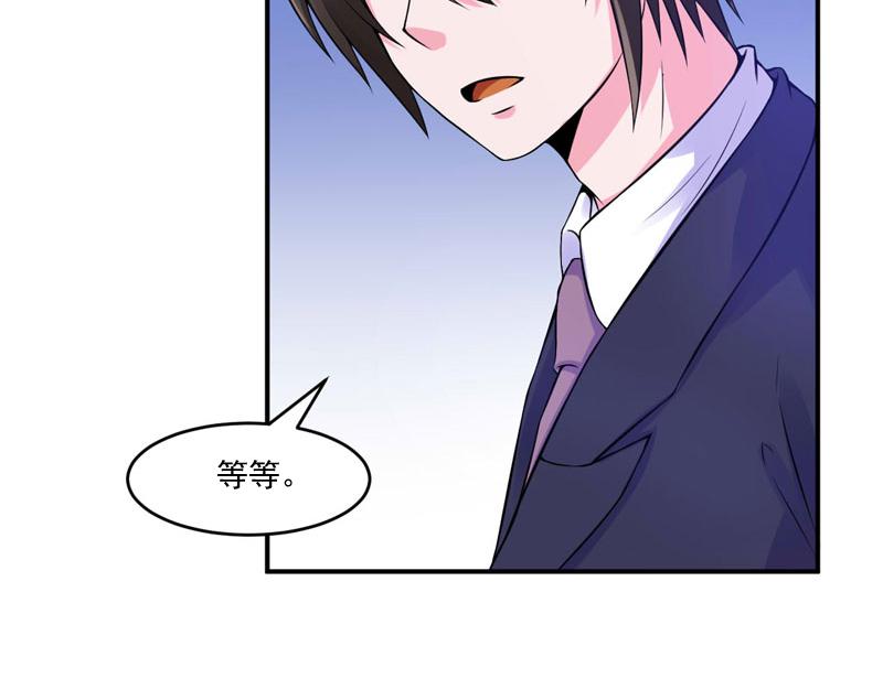 第53话 受伤(1/2)-第54话