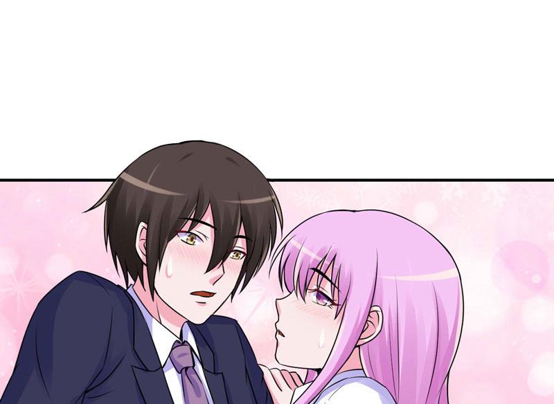 第55话 圈套(1/2)-第56话