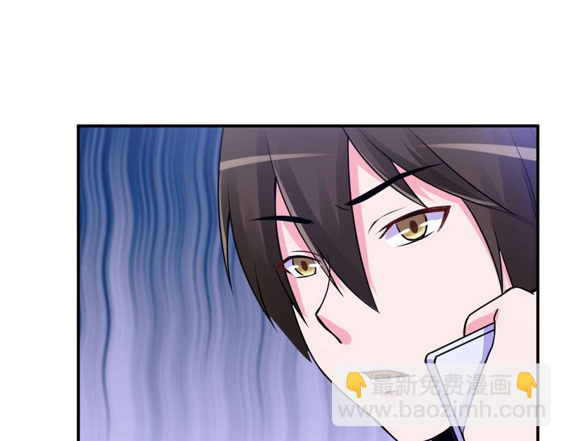 第55话 圈套(1/2)-第56话