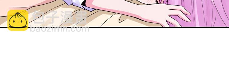 第55话 圈套(1/2)-第56话