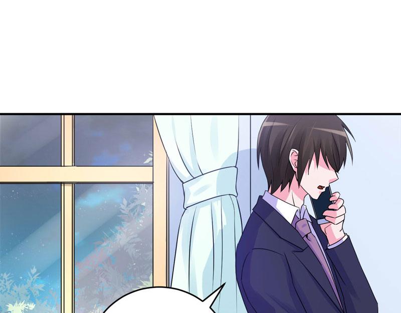 第55话 圈套(1/2)-第56话