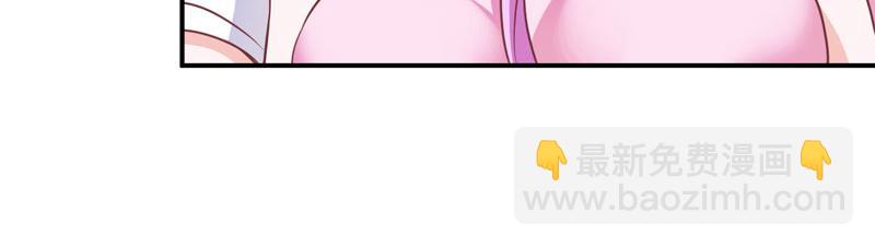 第57话 户外活动(1/2)-第58话