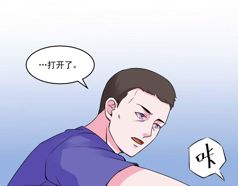 第59话 黑豹逃跑(1/3)-第60话