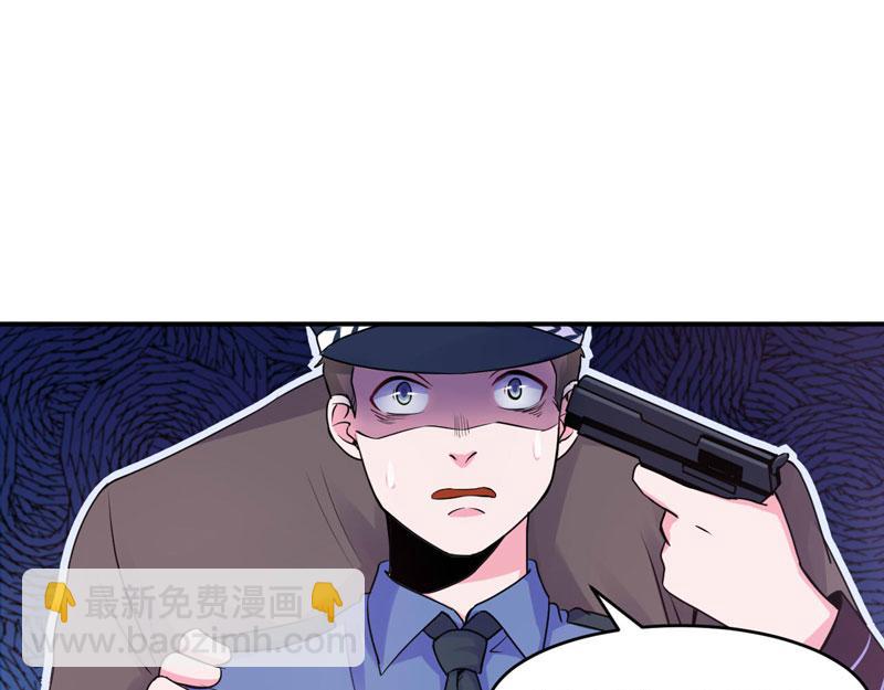 第59话 黑豹逃跑(1/3)-第60话