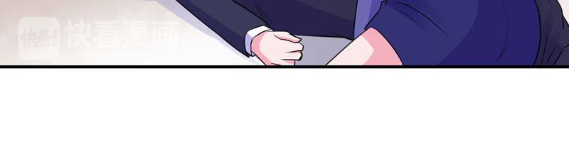 第61话 合作案(1/2)-第62话