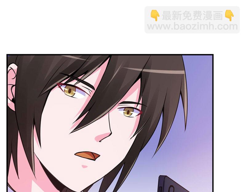 第61话 合作案(1/2)-第62话