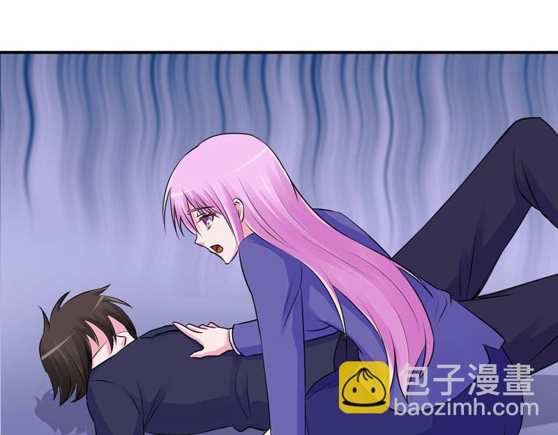 第61话 合作案(1/2)-第62话