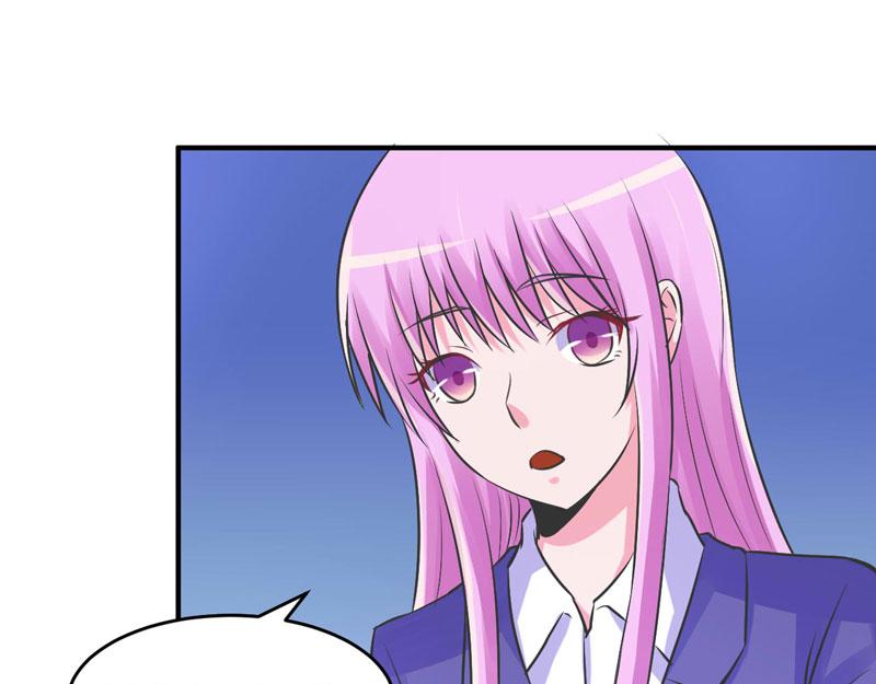 第61话 合作案(1/2)-第62话