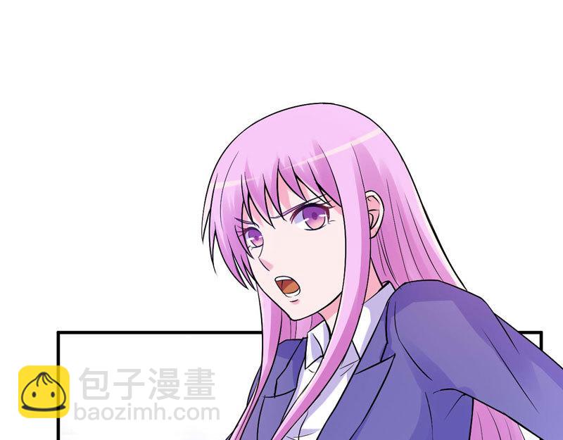 第63话 有没有想我？(1/2)-第64话