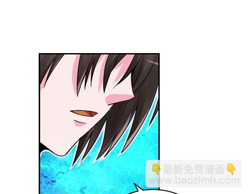 第63话 有没有想我？(1/2)-第64话