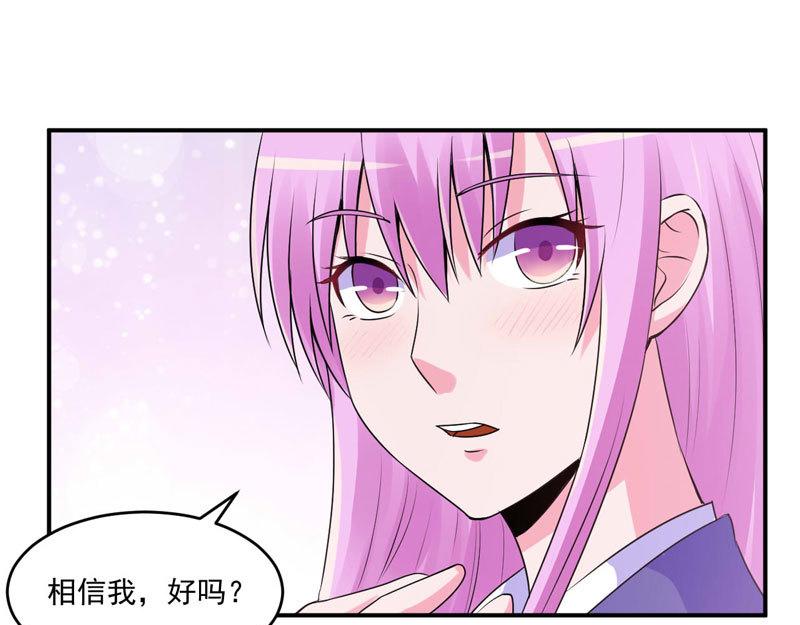 第63话 有没有想我？(1/2)-第64话