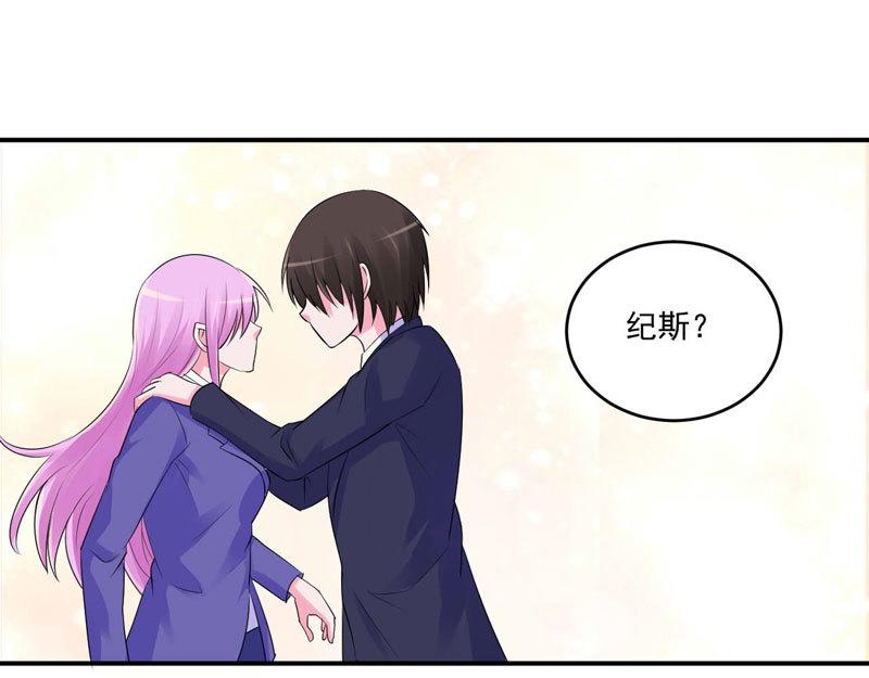 第63话 有没有想我？(1/2)-第64话