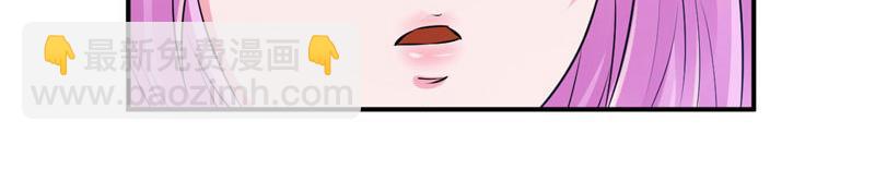 第63话 有没有想我？(1/2)-第64话