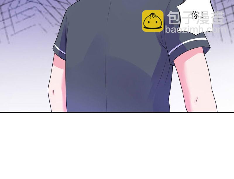 第65话  终究不是她(1/2)-第66话