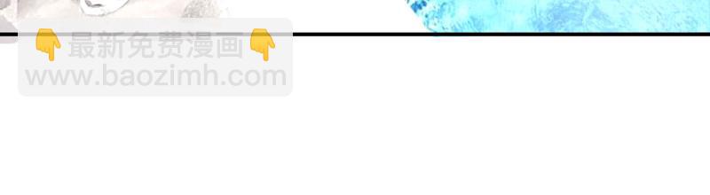 第65话  终究不是她(1/2)-第66话