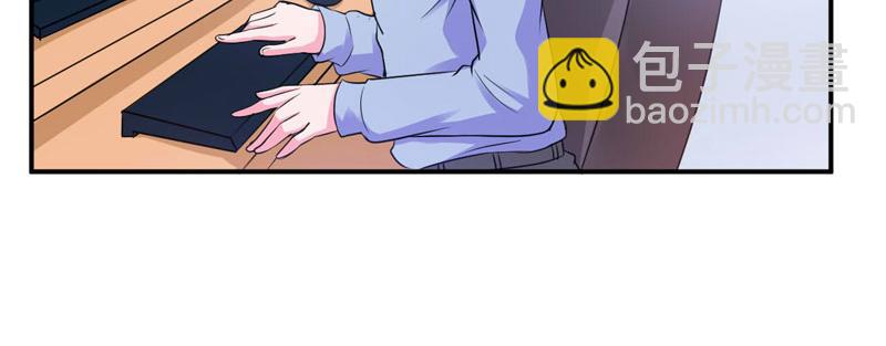 第65话  终究不是她(1/2)-第66话