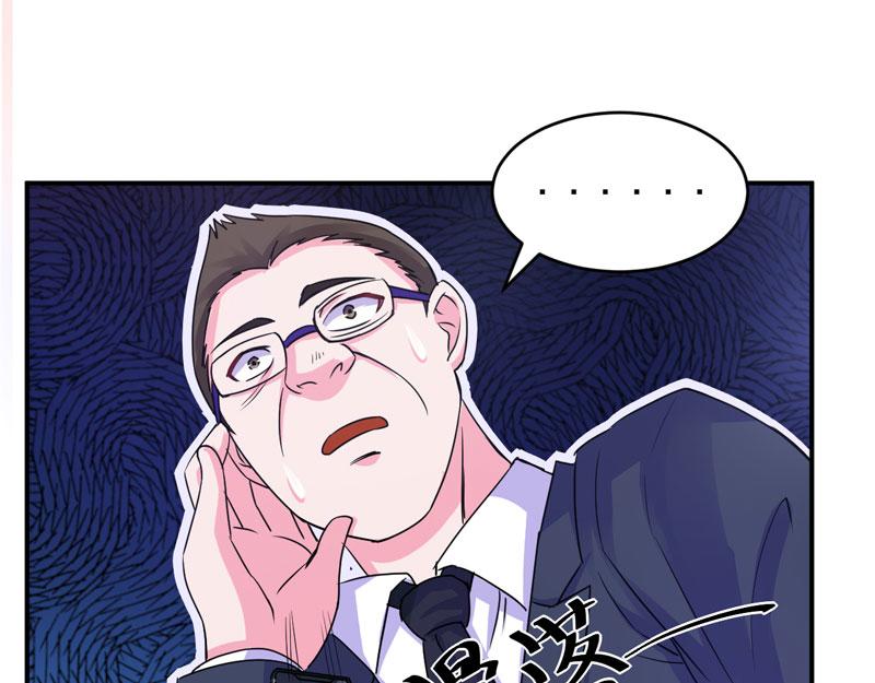 第67话 东窗事发(1/2)-第68话