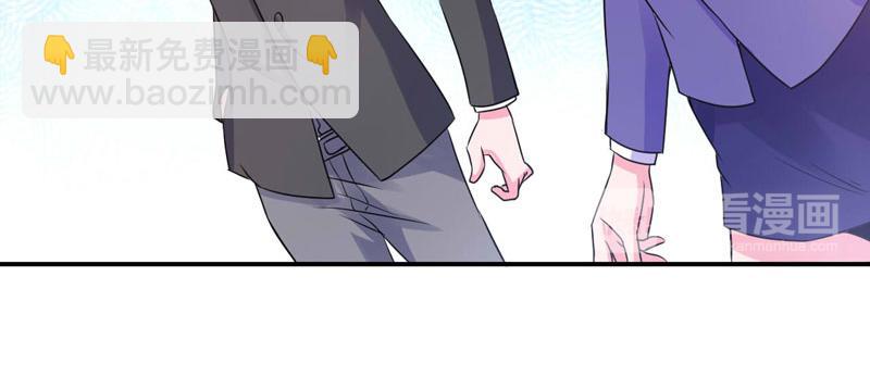 第69话 为什么看见我就躲(1/2)-第70话