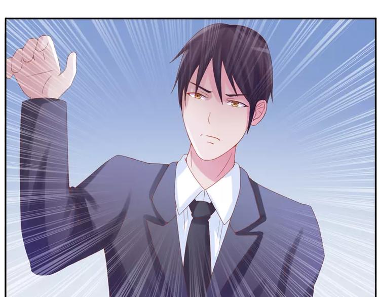 第8话  相亲(1/2)-第8话